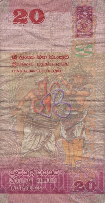 10, 20 , 50, 100 et 1000 Roupies Sri Lankaise (LKA)